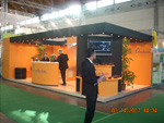 Exibition and event fiera 2007